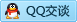 QQ在线咨询765532281